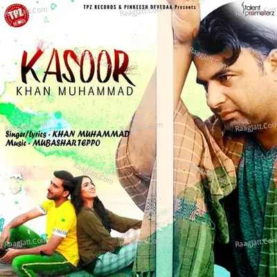 Khan Muhammad Image
