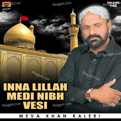 Inna Lillah Medi Nibh Vesi, Vol. 140 Poster