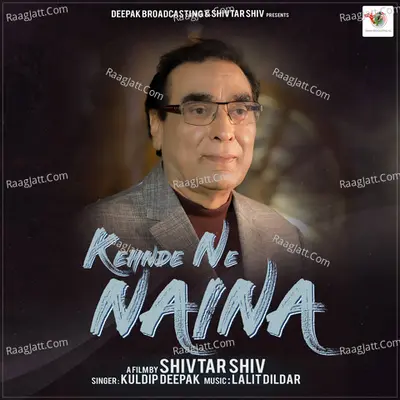 Kehnde Ne Naina Cover