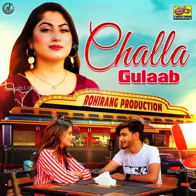 Challa Cover