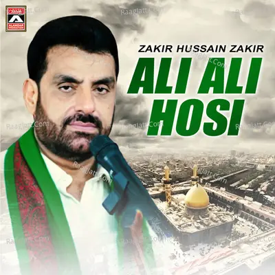 Ali Ali Hosi - 
