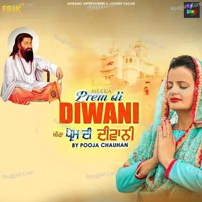 Prem Di Diwani