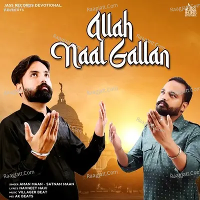 Allah Naal Gallan
