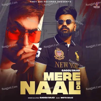 Mere Naal De Cover