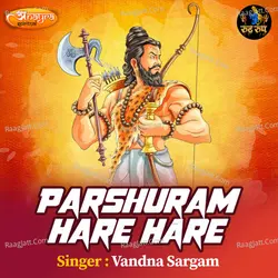 Parshuram Hare Hare