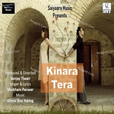 Kinara Tera Cover