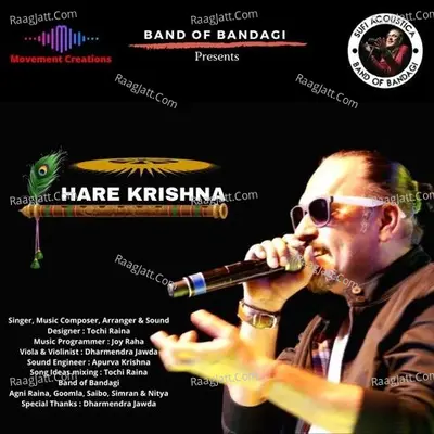 Hare Krishna Cover
