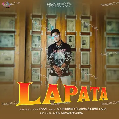 Lapata Cover