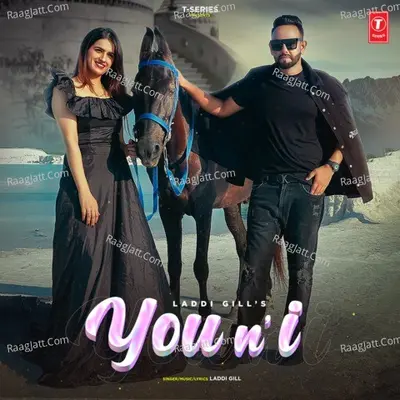 You N’ I Cover