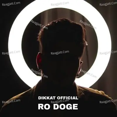 Dikkat Official Image
