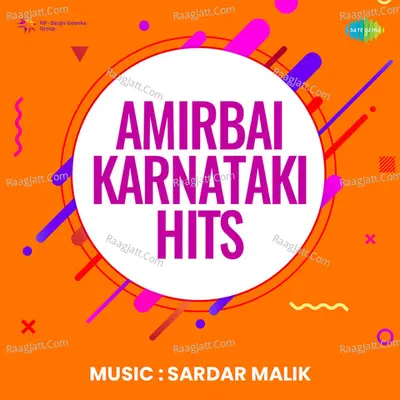 Amirbai Karnataki Hits Original Film Jeevan Ka Saaz Unrelease Cover