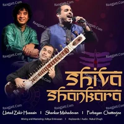 Shiva Shankara Cover