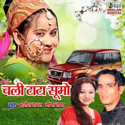 Chali Tata Sumo Cover