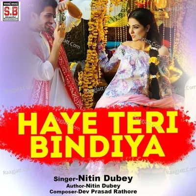 Haye Teri Bindiya Cover