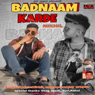Badnaam Karde