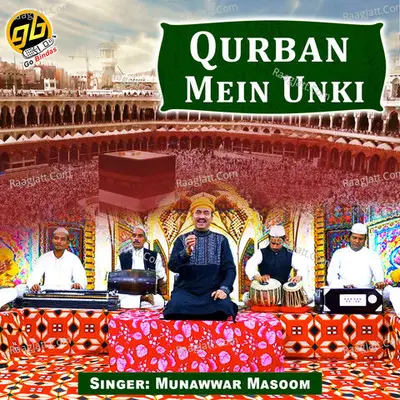 Qurban Mein Unki