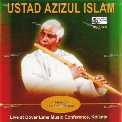 Ustad Azizul Islam - Ustad Azizul Islam