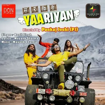 Sarphiri Yaariyan