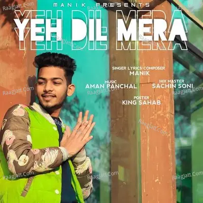 Yeh Dil Mera Cover