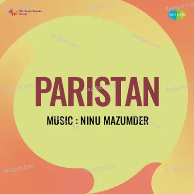Paristan Poster