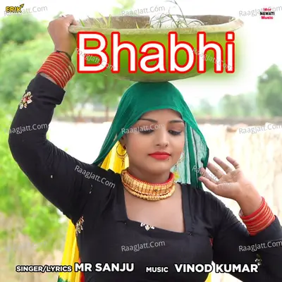 Bhabhi