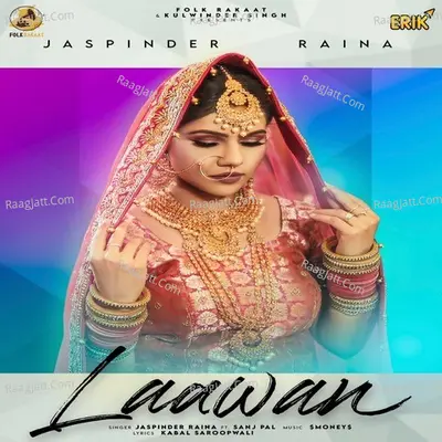 Laawan Cover