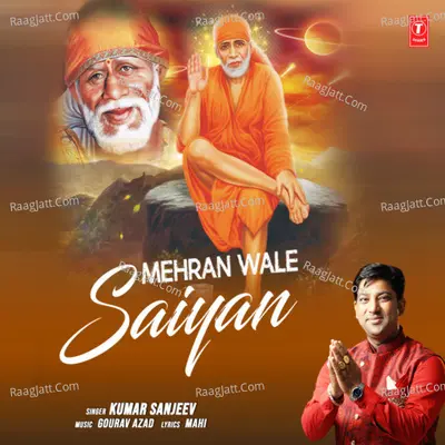 Mehran Wale Saiyan Cover