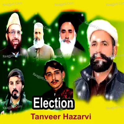 Election Poster