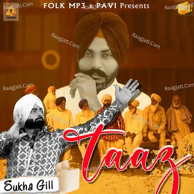 Sukha Gill Image