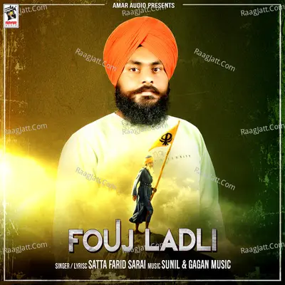 Fouj Ladli Cover