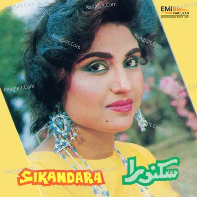 Sikandara Poster