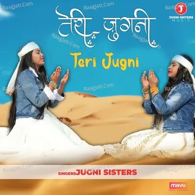 Teri Jugni Cover