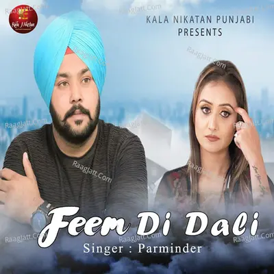 Feem Di Dali Cover