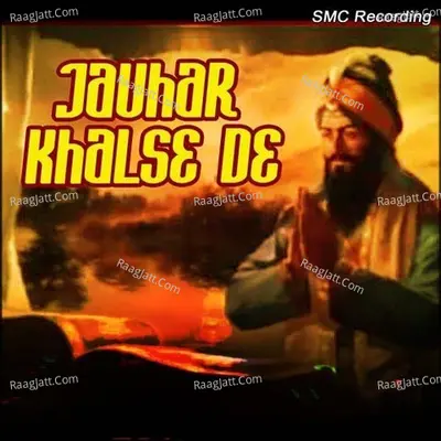 Jauhar Khalse De - Party