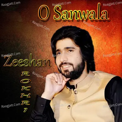 O Sanwala Poster