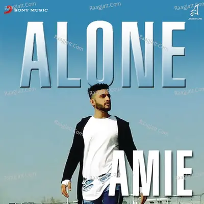 Amie Image