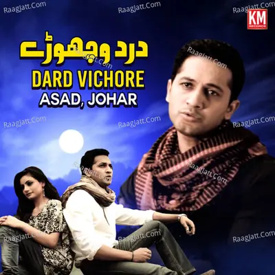 Dard Vichore - Single Cover