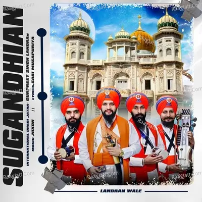 Gurpreet Singh Landran Image