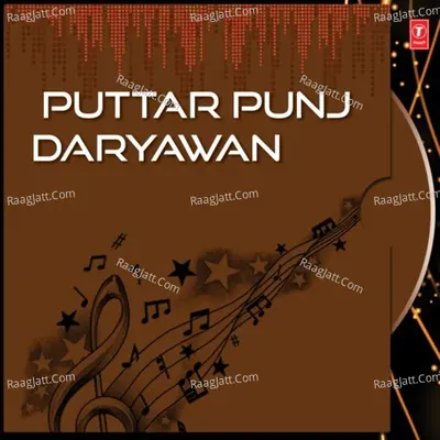 Puttar Punj Daryawan De Poster