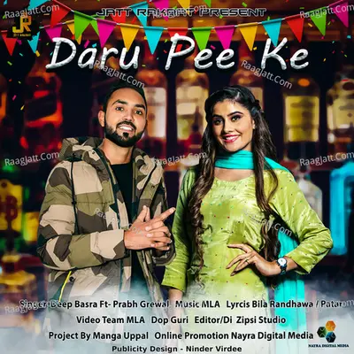 Daru Pee Ke
