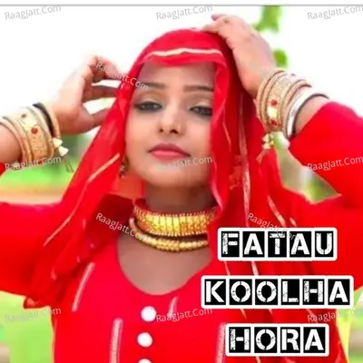 FATAU KOOLHA HORA Cover
