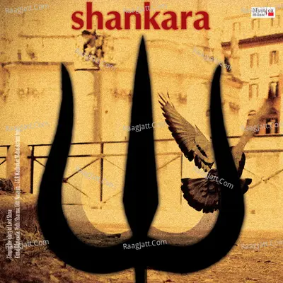 Shankara (Shiva Chants) Poster