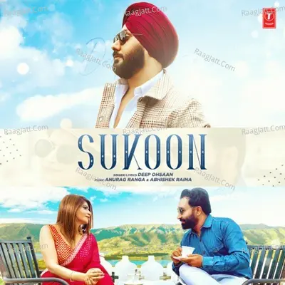 Sukoon Cover
