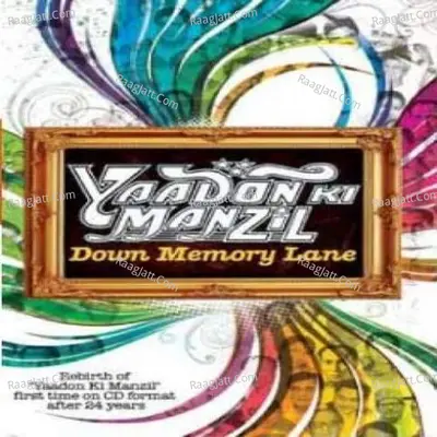 Yaadon Ki Manzil Cd 4 Poster