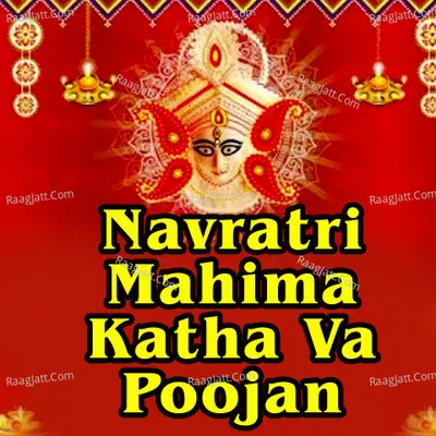 Navratri Mahima Katha Va Poojan - Pt Mahendra Mishra