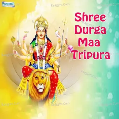 Shree Durga Maa Tripura Poster