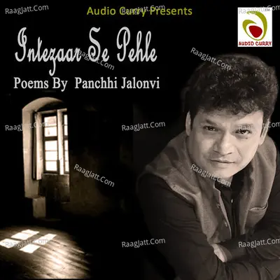 Intezaar Se Pehle Poster