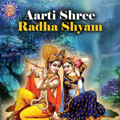 Aarti Shree Radha Shyam - Sanjivani