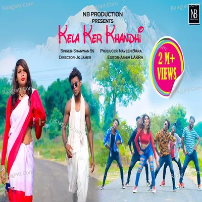 KELA KAR KAANDHI Cover