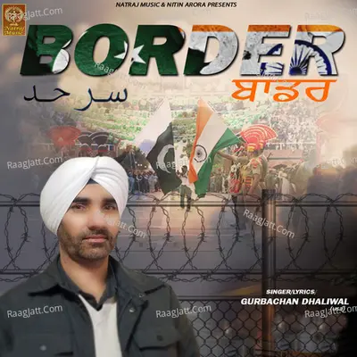 Border Cover
